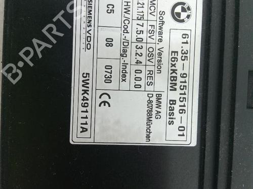 Electronic module BMW 5 (E60) 530 xd | BP18367190M83 