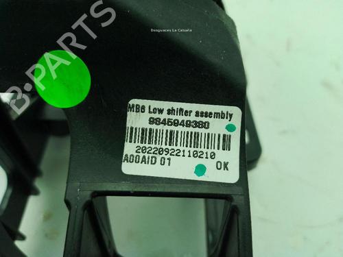 Gear lever CITROËN C4 III (BA_, BB_, BC_) 1.2 PureTech 100 (BAHNEA, BAHNKA) | BP32155026M90 
