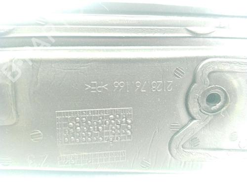 Right mirror FORD C-MAX II (DXA/CB7, DXA/CEU) 1.6 EcoBoost | BP28313407C27