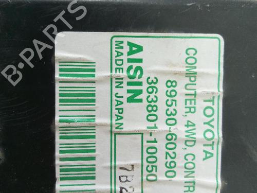 Electronic module TOYOTA LAND CRUISER PRADO (_J12_) 3.0 D-4D (KDJ120, KDJ125, KDJ121) | BP18948074M83 
