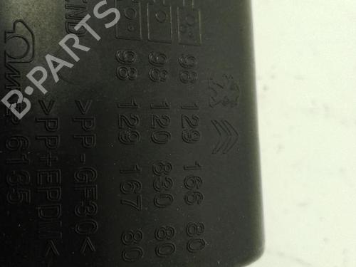 Fuel flap CITROËN C3 III (SX) 1.2 VTi 68 | BP30146138C131 