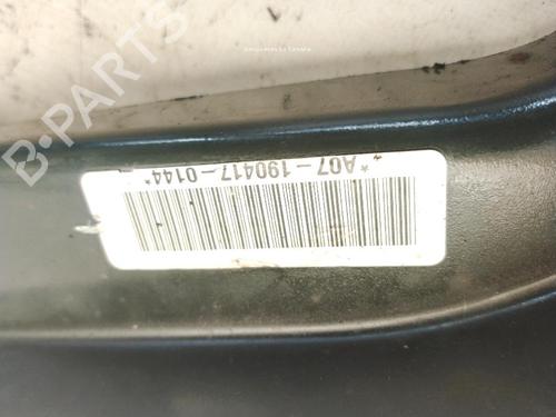 Other IVECO DAILY VI Van 33S12, 35S12, 35C12 | BP18362109O1 