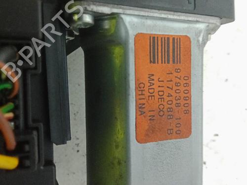Front left window mechanism VOLVO C30 (533) D5 | BP33811472C22 - Image 4