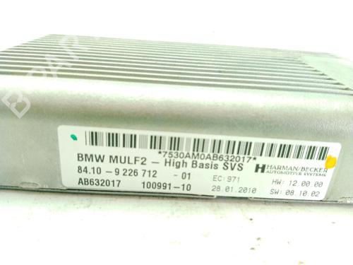 Electronic module BMW 5 (F10) 530 d | BP27097569M83 