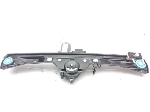 Front right window mechanism PEUGEOT BIPPER (AA_) 1.3 HDi 75 | BP24043165C23 - Image 2