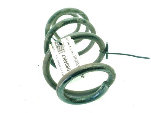 shock-absorber-spring-infiniti-q30-2015-31826233 main image