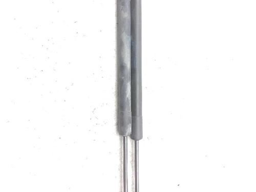 tailgate-lift-support-opel-meriva-b-mpv-s10-2010-2011-2012-2013-2014-2015-2016-2017-24045692 main image