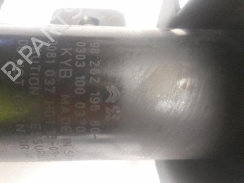 Right front shock absorber CITROËN C-ELYSEE (DD_) 1.2 VTi 82 | BP24001672M17 
