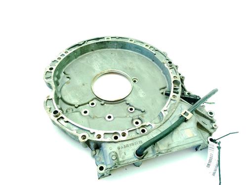 Registerdæksel Registerdæksel MERCEDES-BENZ B-CLASS Sports Tourer (W246, W242) B 200 CDI (246.201) (136 hp) 33975689 33975689