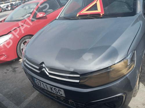 Left front door CITROËN C-ELYSEE (DD_) 1.5 BlueHDi 100 | BP31988983C2 
