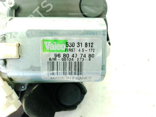 Rear wiper motor PEUGEOT 5008 (0U_, 0E_) 1.6 THP 165 | BP29329085M102 