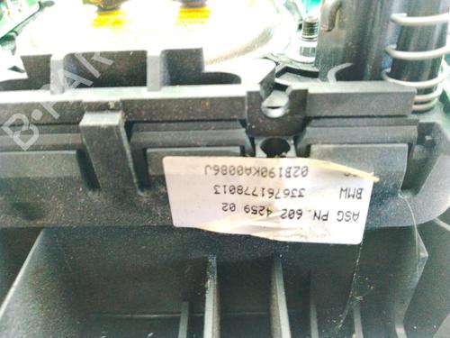 Førerens kollisjonspute BMW 7 (E65, E66, E67) 745 i, Li | BP27495627C9 