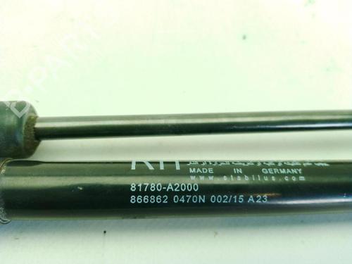 Tailgate lift support KIA CEE'D (JD) 1.4 CRDi 90 | BP33571219C138 - Image 3