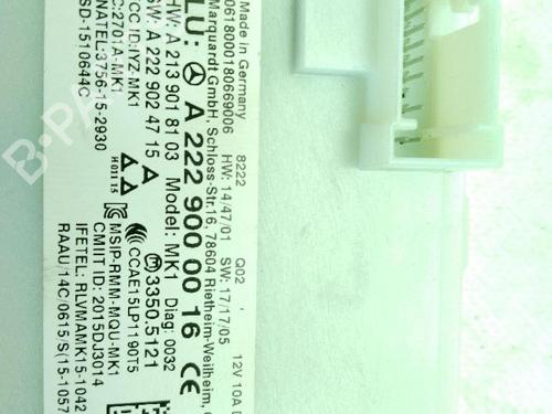 Electronic module MERCEDES-BENZ E-CLASS Coupe (C238) E 300 (238.348) | BP33536760M83 - Image 3