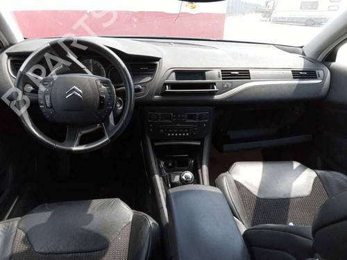 Used Parts CITROËN C5 III Break (RW_) 2.2 HDi (RW4HTH) 1713363