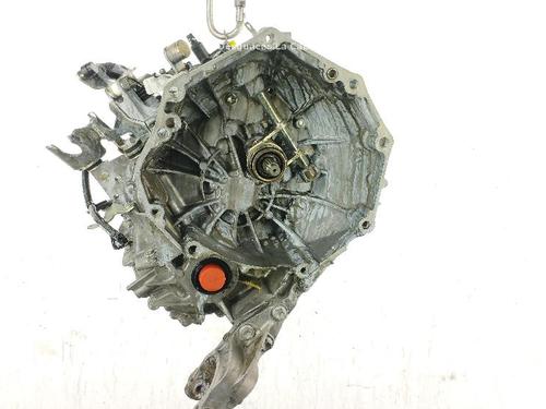 Getriebe für Getriebe SUZUKI SWIFT V (AZ) 1.2 (A2L412, ZC83S) (90 hp) 28714424 28714424