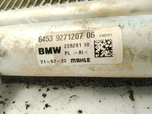 AC radiator BMW 1 (F40) 116 d | BP25798144M32 