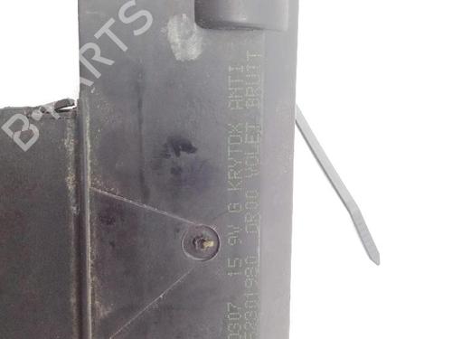 Tailgate lock PEUGEOT 407 SW (6E_, 6D_) 2.0 HDi 135 | BP18873464C101 