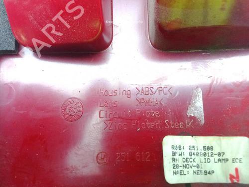 Right tailgate light BMW X5 (E53) 3.0 d | BP20144860C80 