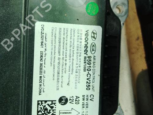 Airbag Kit KIA EV6 (CV) 77 | BP37485536C86  - Image 7