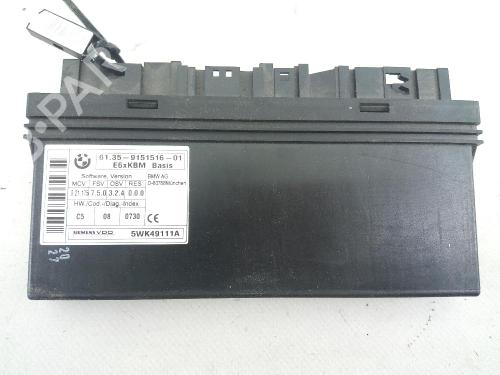 Used Electronic module Electronic module BMW 5 (E60) 530 xd (235 hp) 18367190 18367190