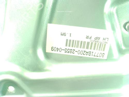 Front left window mechanism NISSAN PRIMERA Hatchback (P12) 1.9 dCi | BP29861156C22