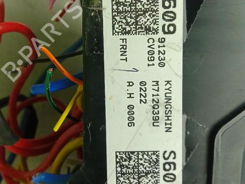 Electronic module KIA EV6 (CV) 77 | BP33811451M83 - Image 3