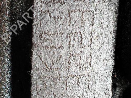 Engine RENAULT CLIO III (BR0/1, CR0/1) 1.5 dCi | BP31848726M1 