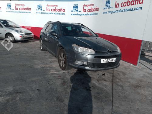 Left tailgate light CITROËN C5 III Break (RW_) 1.6 HDi 110 (RW9HZC) | BP31989286C79 