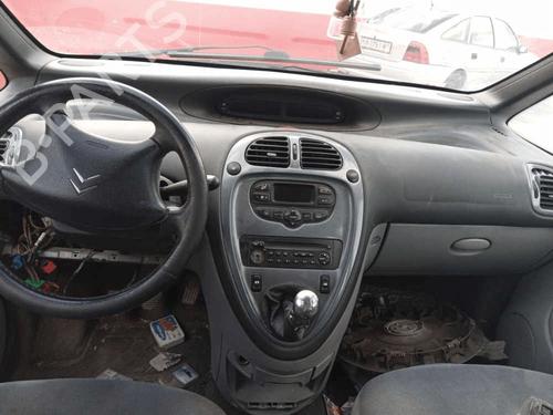 Left mirror CITROËN XSARA PICASSO (N68) 2.0 HDi | BP18360056C26 