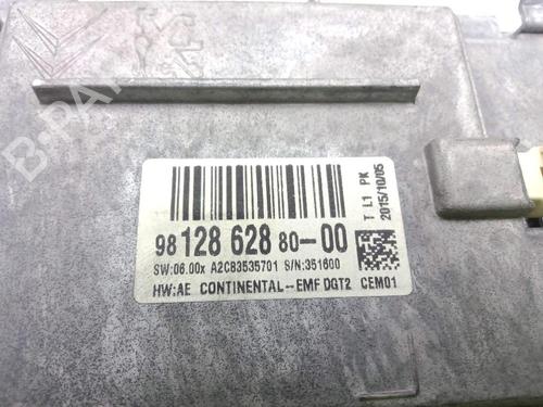 Display monitor PEUGEOT 2008 I (CU_) 1.6 BlueHDi 120 | BP20505331C48 