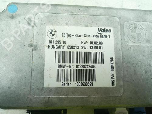 Electronic module BMW 5 (F10) 520 d xDrive | BP18362358M83 