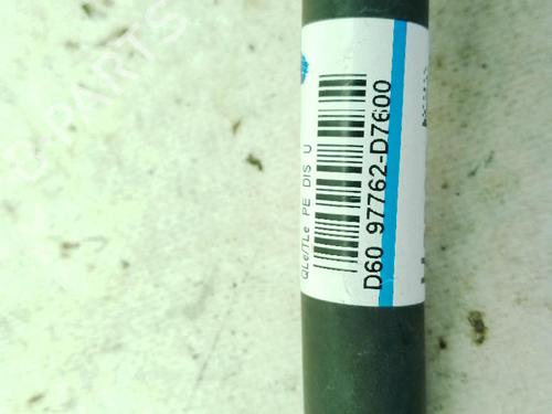 Pipe HYUNDAI TUCSON (TL, TLE) 1.6 CRDi hybrid 48V All-wheel Drive | BP25984654M125 