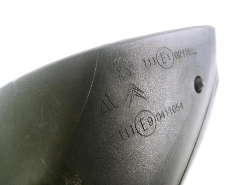 Right mirror CITROËN C-ELYSEE (DD_) 1.2 VTi 82 | BP31989092C27