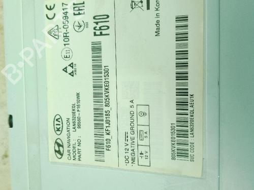 Display monitor KIA SPORTAGE IV (QL, QLE) 2.0 CRDi | BP27587815C48 
