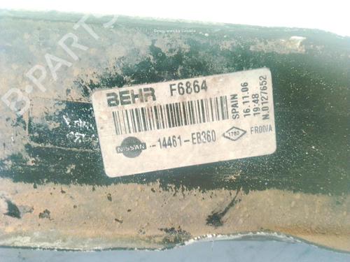 Intercooler NISSAN PATHFINDER III (R51) 2.5 dCi 4WD | BP36001233M30 - Image 3