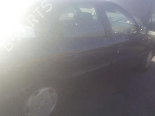 Tailgate lock CITROËN XSARA (N1) 1.9 TD | BP18369118C101 