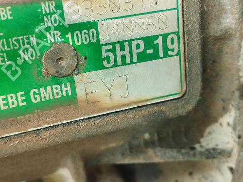 Gearbox AUDI A6 C5 (4B2) 2.5 TDI | BP18370445M3 