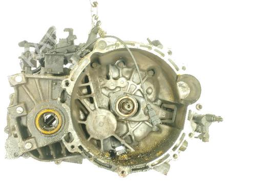 Used Gearbox Gearbox HYUNDAI MATRIX (FC) 1.5 CRDi (102 hp) 33232547 33232547