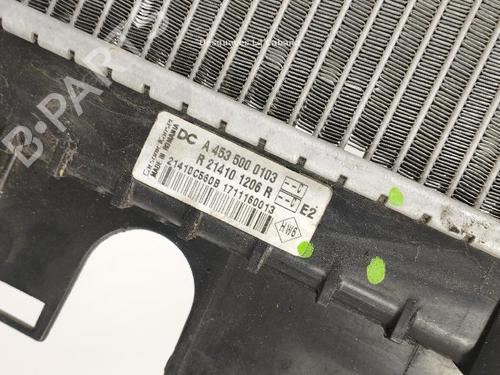 Water radiator SMART FORTWO Coupe (453) 0.9 (453.344, 453.353) | BP31989572M31