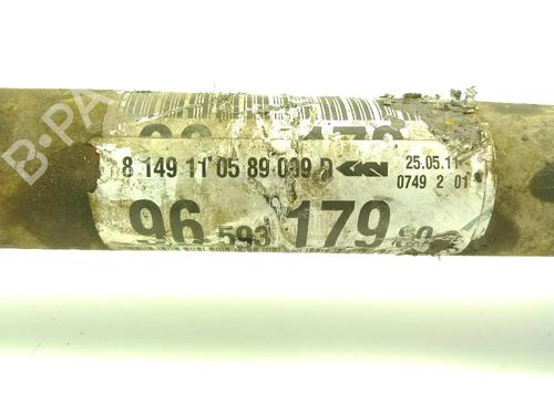 Right front driveshaft PEUGEOT 207 (WA_, WC_) 1.4 16V | BP18360331M39 
