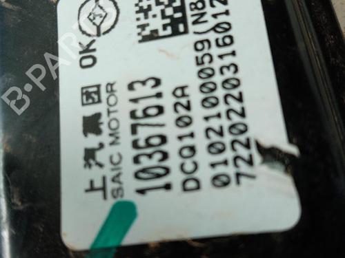 Front left window mechanism MG MG HS (AS23) 1.5 EHS Hybrid (CSA6463) | BP25798208C22 - Image 4