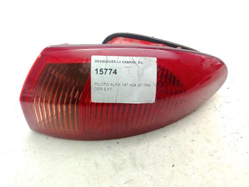 Used Right taillight Right taillight 26233182 26233182
