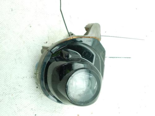 Left front fog light MAZDA CX-5 (KF) 2.0 | BP24544291C30 - Image 3