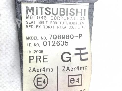 Other MITSUBISHI LANCER VIII (CY_A, CZ_A) 2.0 DI-D (CY8A) | BP18357800O1 