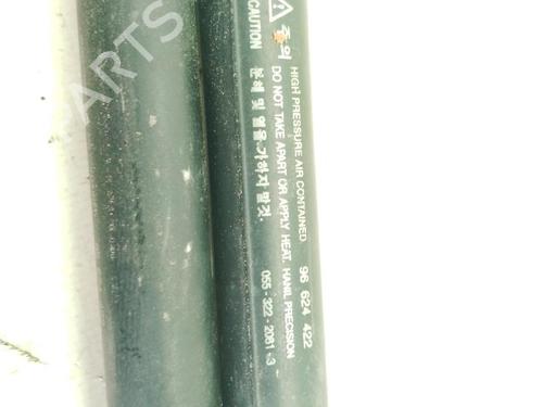 Pansergassdemper CHEVROLET CAPTIVA (C100, C140) 2.0 D 4WD | BP27450189C139 