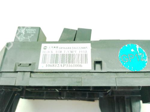 Electronic module MG MG ZS SUV (AZS1) EV | BP27450619M83 - Image 3