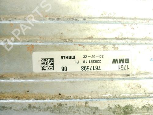 Intercooler BMW 1 (F40) 116 d | BP25798149M30 