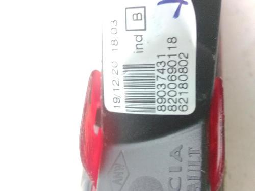 Third brake light DACIA DOKKER MPV (KE_) 1.5 Blue dCi 95 (KEJL) | BP24044376L11 