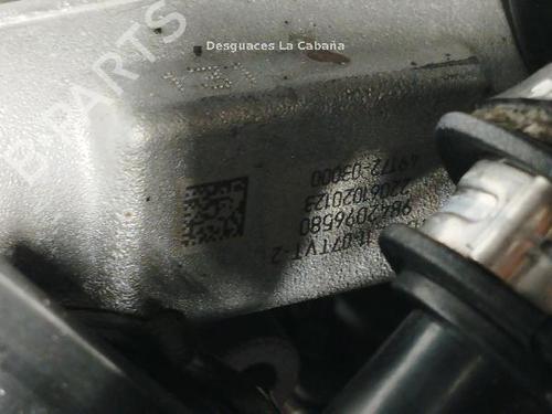 Engine FORD TRANSIT COURIER B460 Box Body/MPV 1.5 TDCi | BP39899941M1 - Image 8